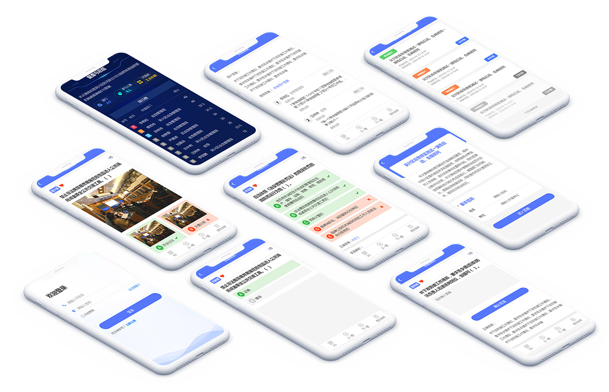 1733886094681069.jpg 應(yīng)急演練在線教學平臺管理系統(tǒng).jpg