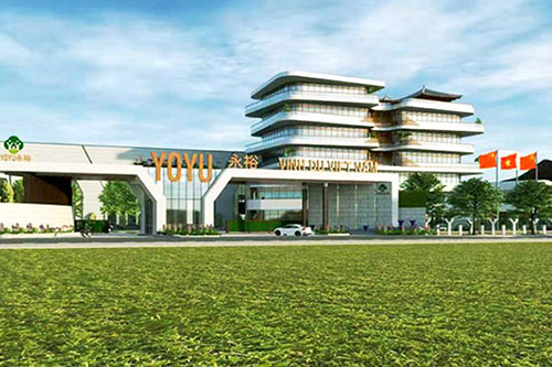 浙江永裕家居公司官方網(wǎng)站，湖州網(wǎng)站設(shè)計(jì)